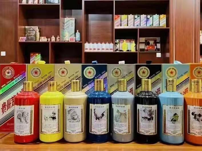 宝鸡名酒鉴定部分方法